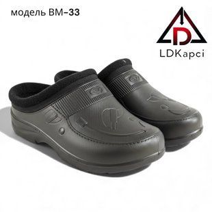 Сабо чоловіче "Verta" ВМ-33 (43/44) S-33-Bl-2 фото