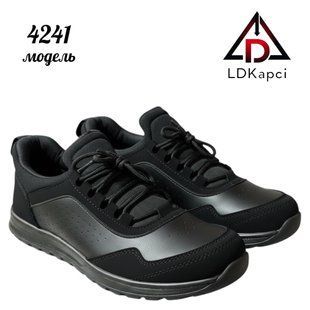 Кросівки чоловічі 4241 чорні (41) 4241 фото